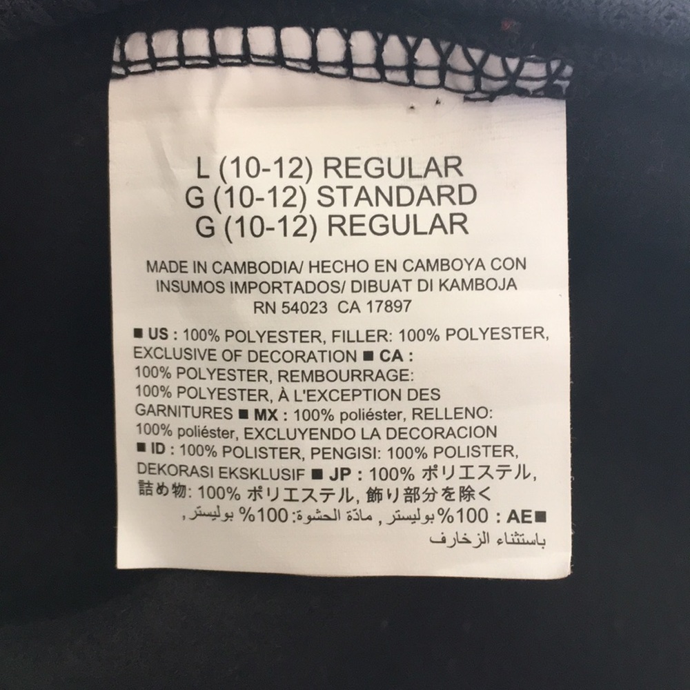 Girls Old Navy Vest - Picture 5 of 5